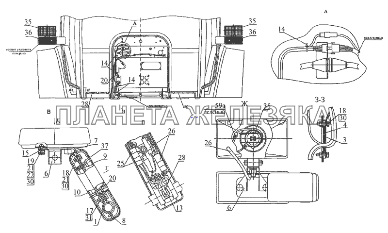 Установка фонарей передних МТЗ-1523.4