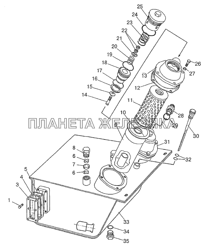 Бак МТЗ-1523.4 Бак МТЗ-1523.4