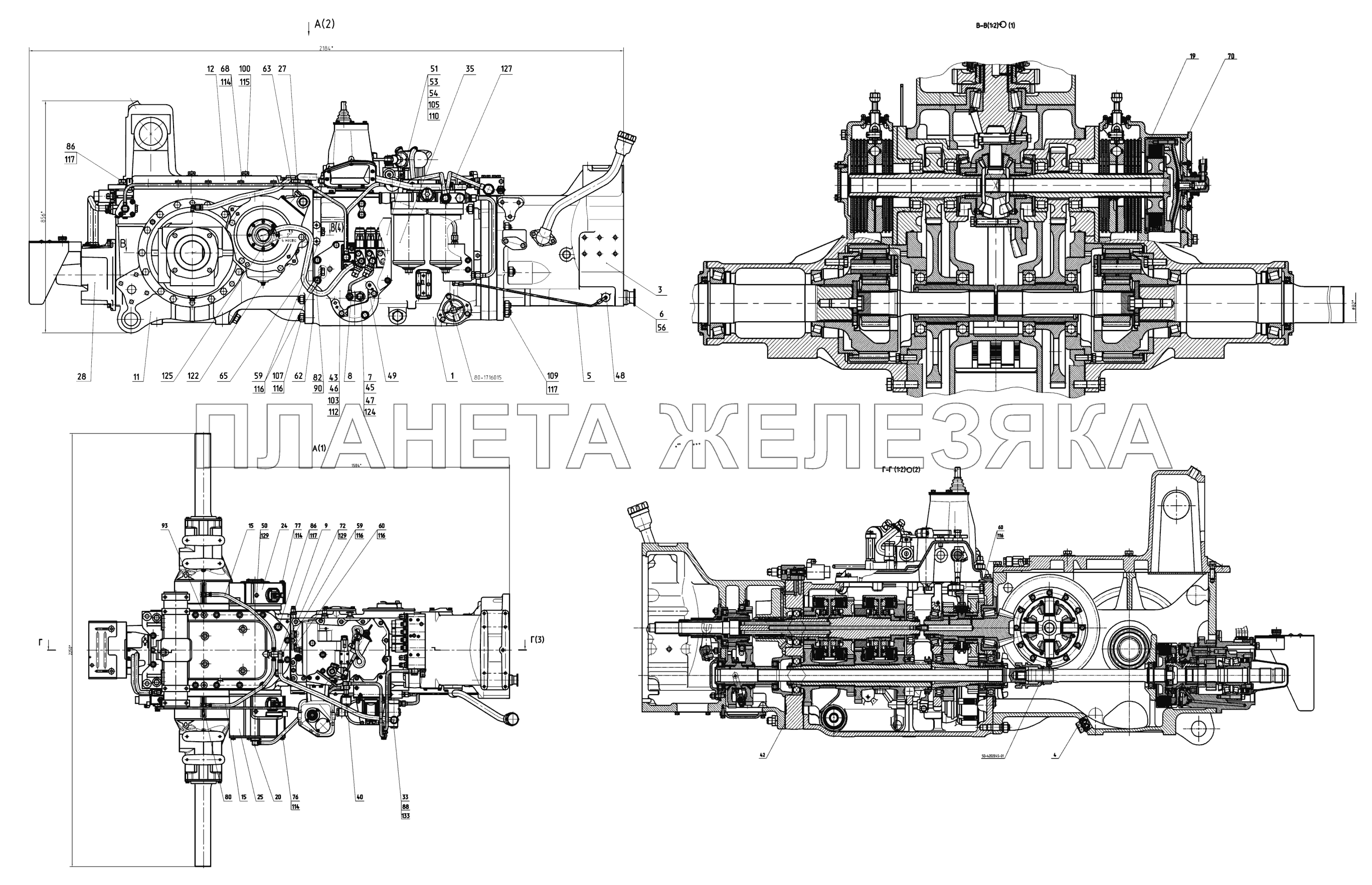 Трансмиссия МТЗ-1523.6