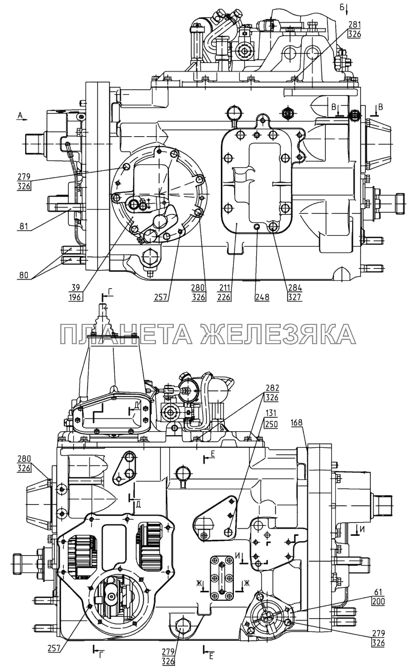 Коробка передач МТЗ-1523.6