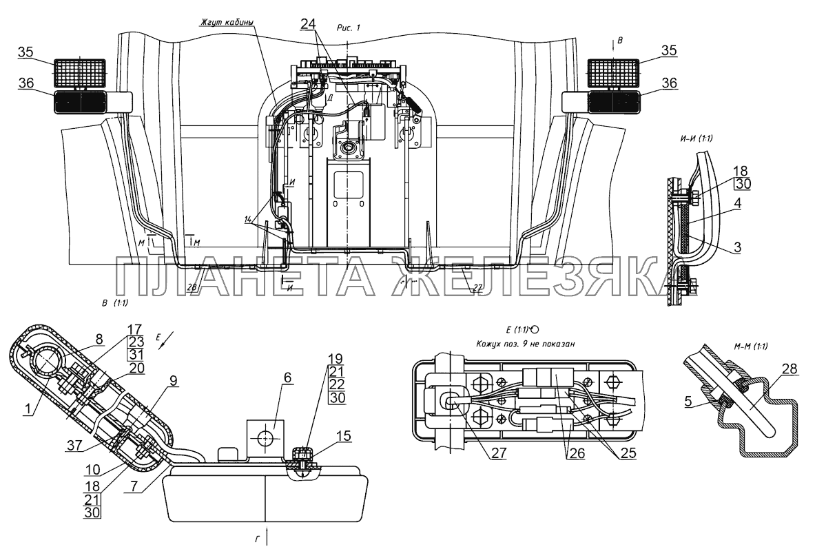 Установка фонарей передних МТЗ-1523.6