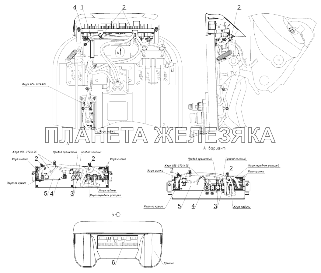 Блок коммутации МТЗ-1523.6