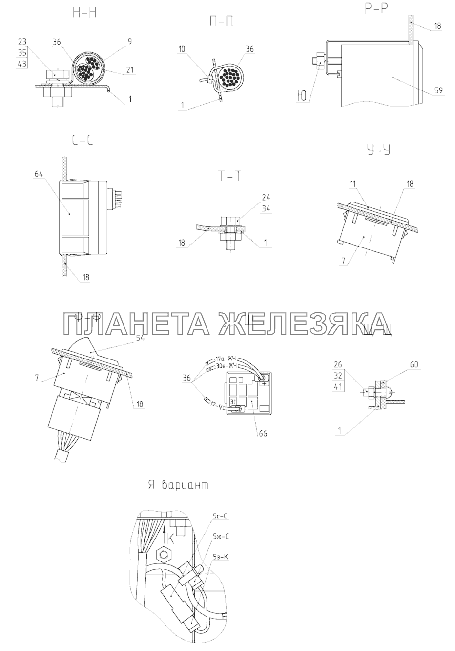 Щиток приборов МТЗ-1523.6