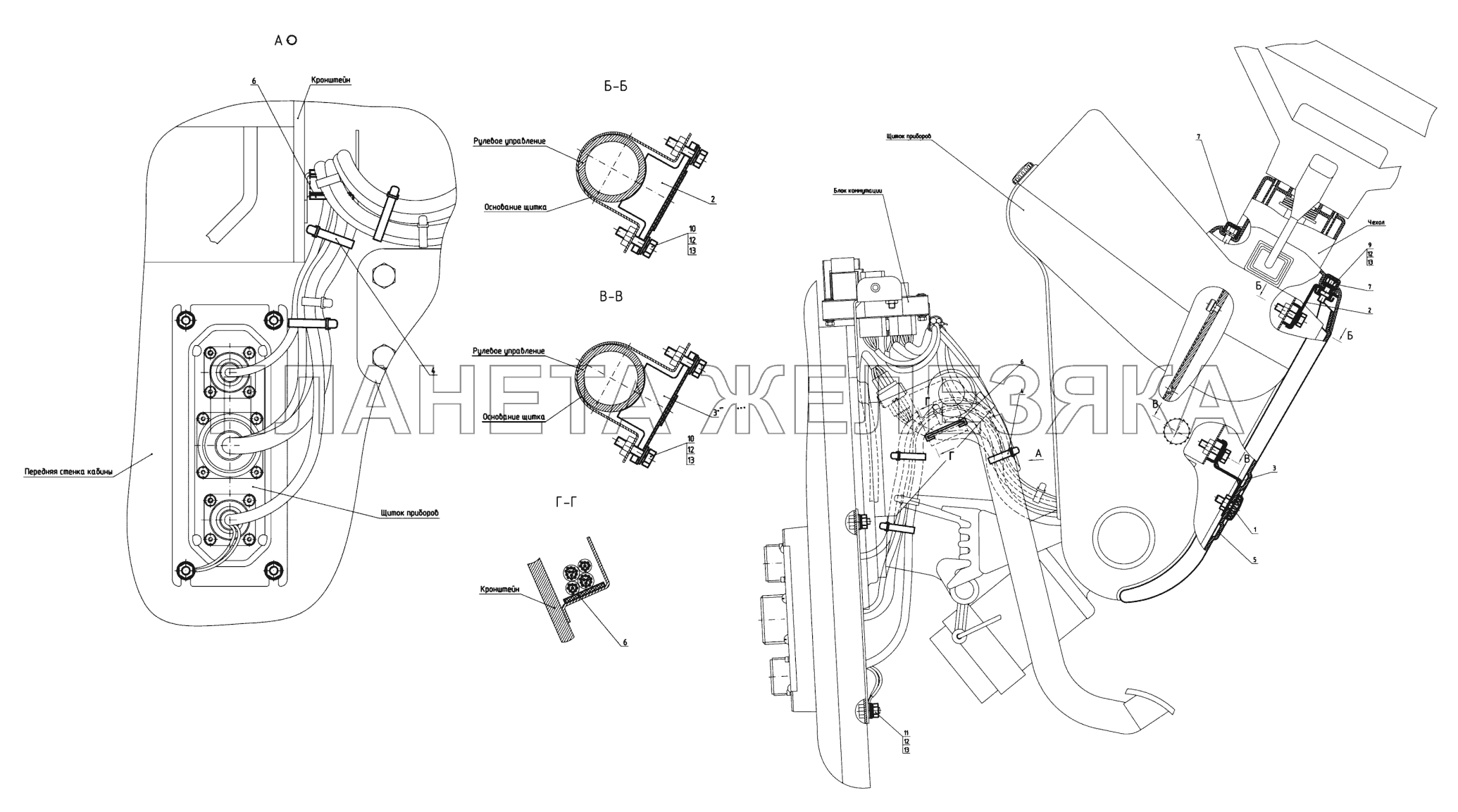 Установка щитка приборов МТЗ-1523.6