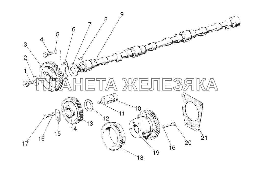 Механизм распределительный МТЗ-1522