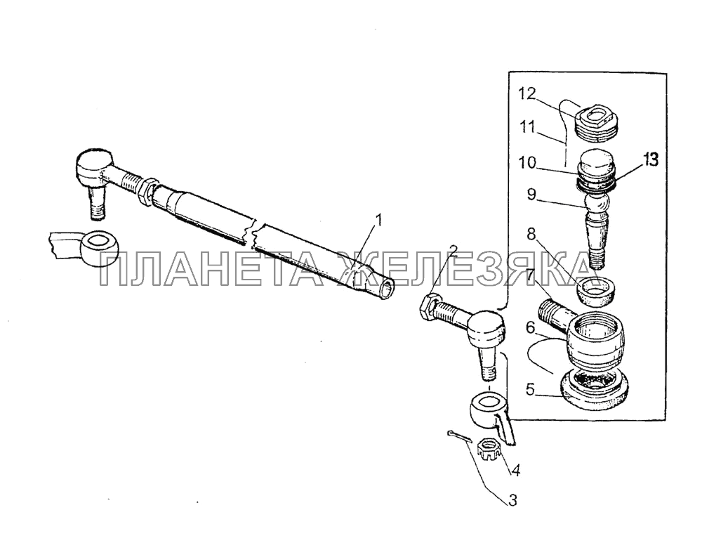 Тяга рулевая МТЗ-1523