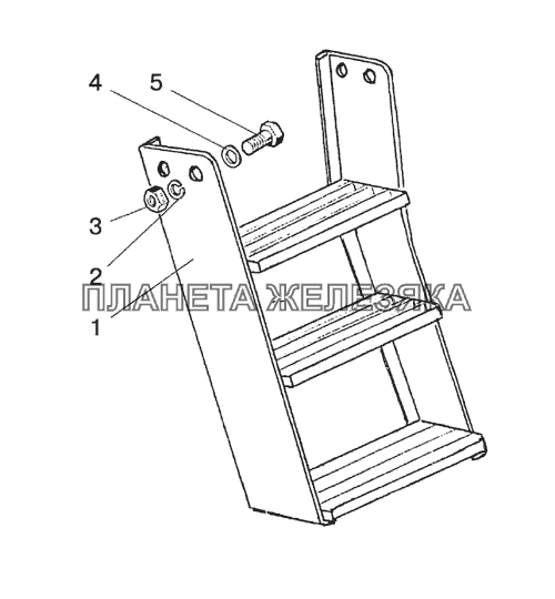 Подножка МТЗ-1523