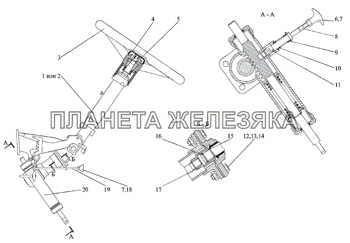 Колонка рулевая МТЗ-2103