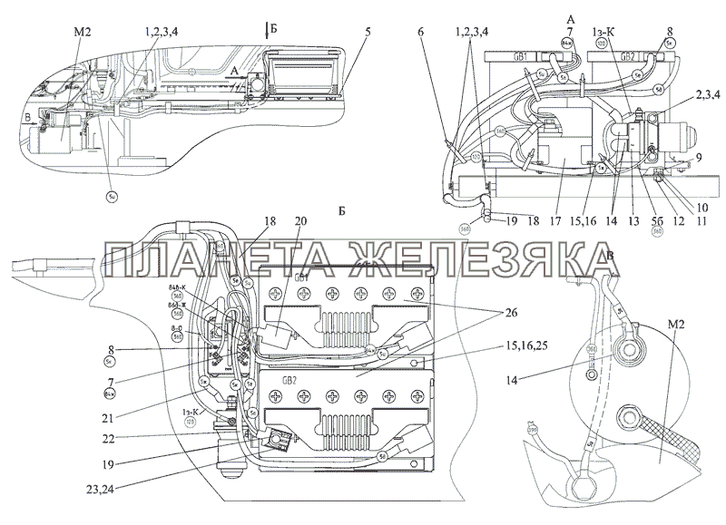 Установка батарей аккумуляторных МТЗ-2103