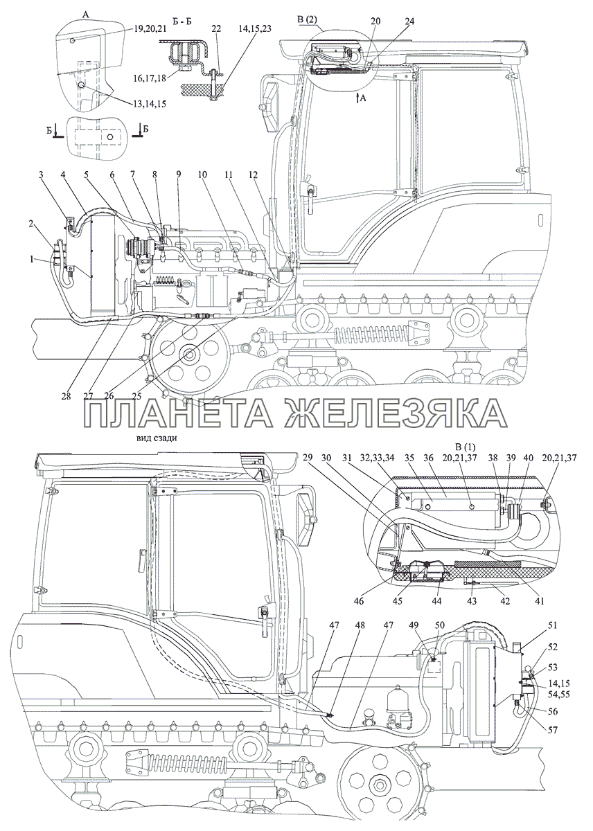 Система кондиционирования МТЗ-2103