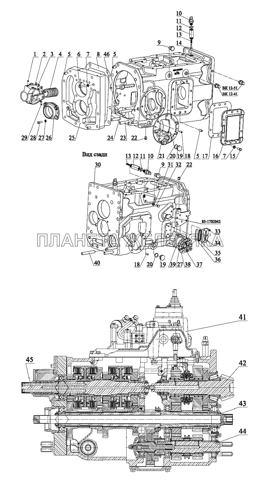 Коробка передач Беларус-2122.3/2122.4