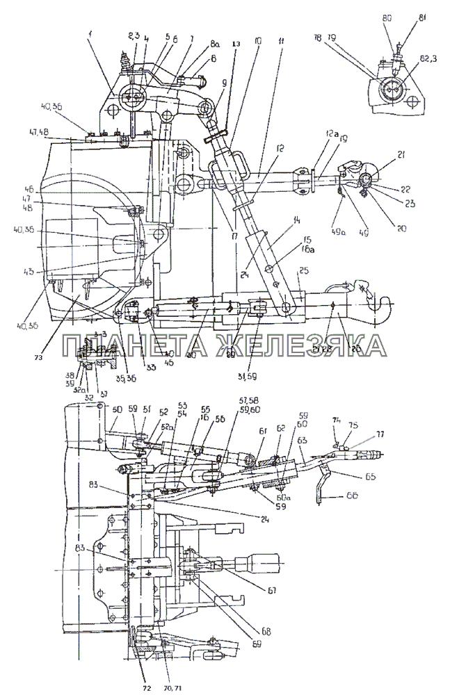 Механизм задней навески МТЗ-2522