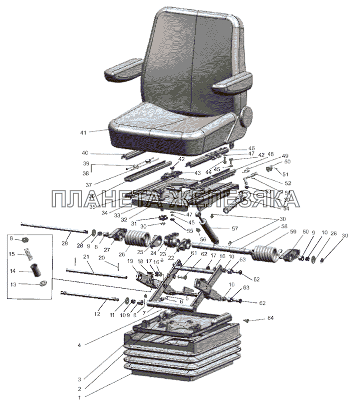 Сиденье оператора МТЗ-2522