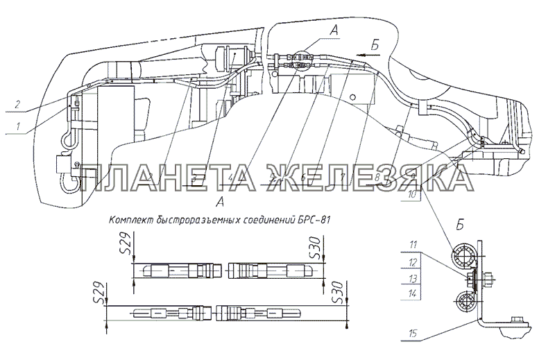 Установка шлангов кондиционера (для тракторов 2522ДВ/2522.1/3022ДВ/3022.1) МТЗ-2522