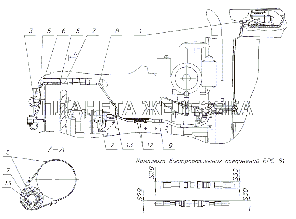 Установка шлангов кондиционера (для тракторов 2822ДЦ/2822.1) МТЗ-2522