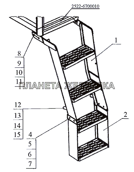 Подножка МТЗ-2522