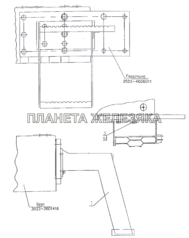 Подножка МТЗ-2522