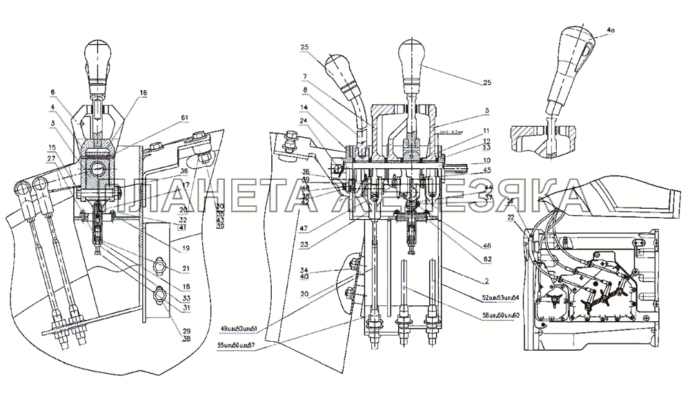 Механизм управления МТЗ-2522