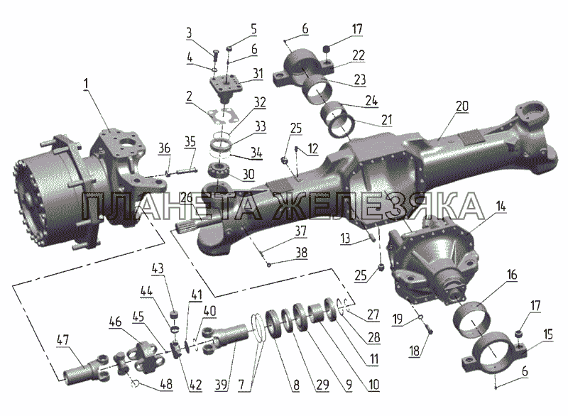 Мост передний МТЗ-2522