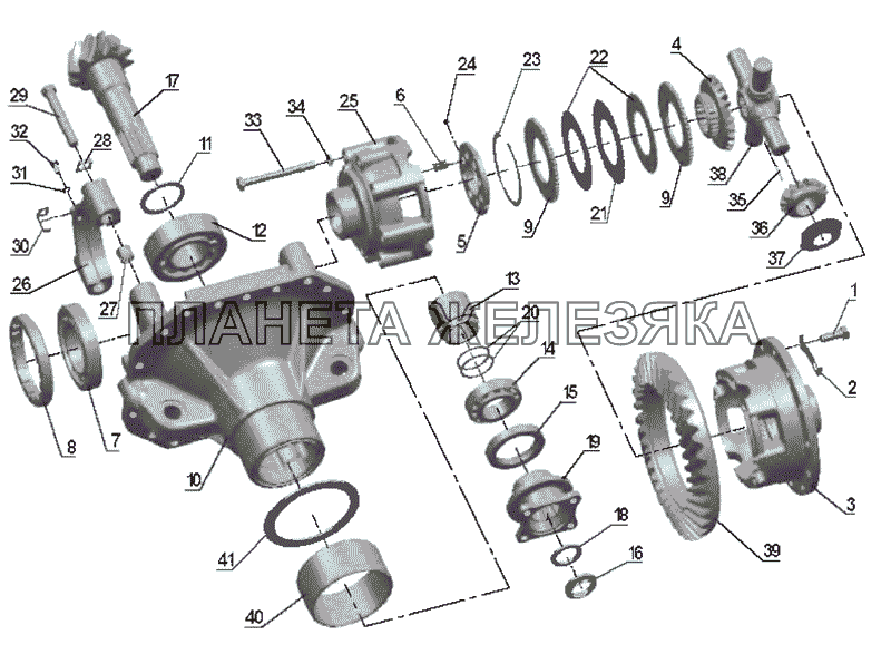 Редуктор центральный МТЗ-2522