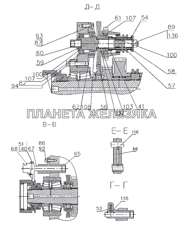 Плита МТЗ-2522