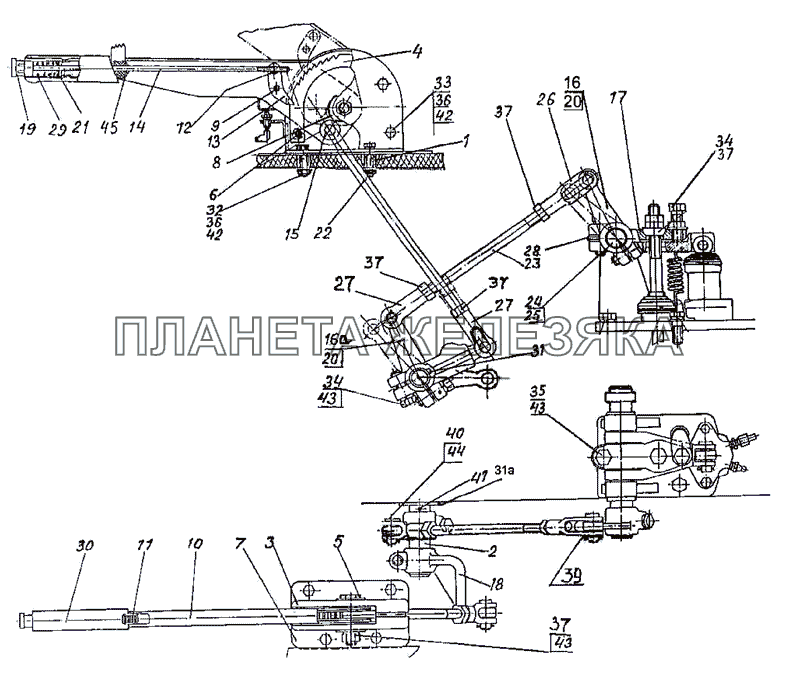 Управление стояночным тормозом МТЗ-2522