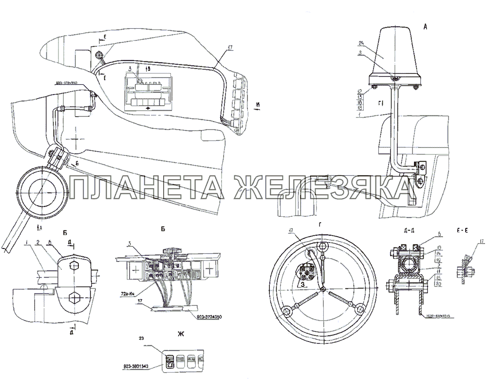 Установка маяка сигнального МТЗ-2522