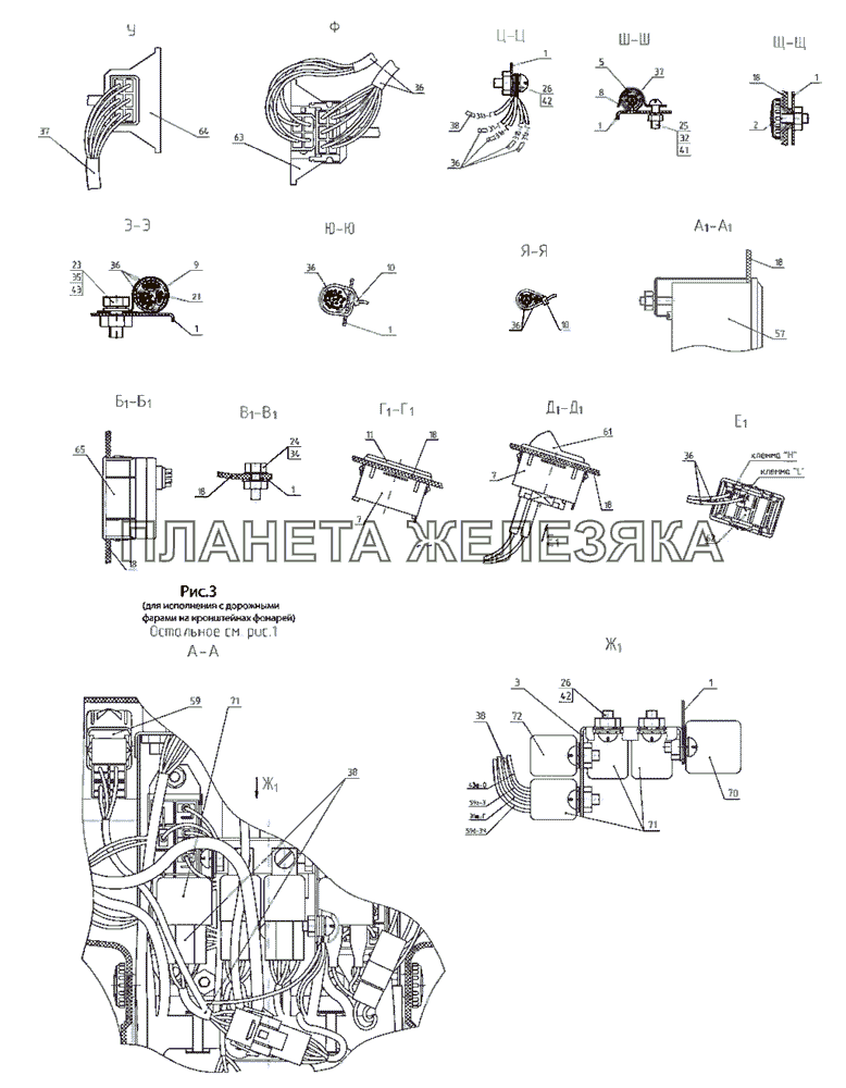 Щиток приборов МТЗ-2522