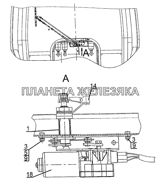 Установка переднего стеклоочистителя Беларус-3022ДЦ.1