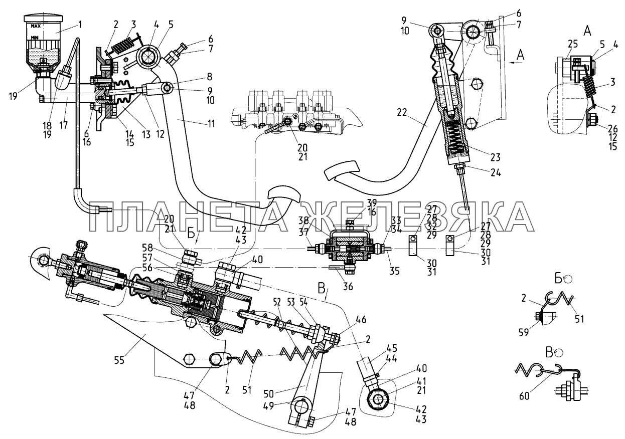 Управление сцеплением Беларус-3022ДЦ.1