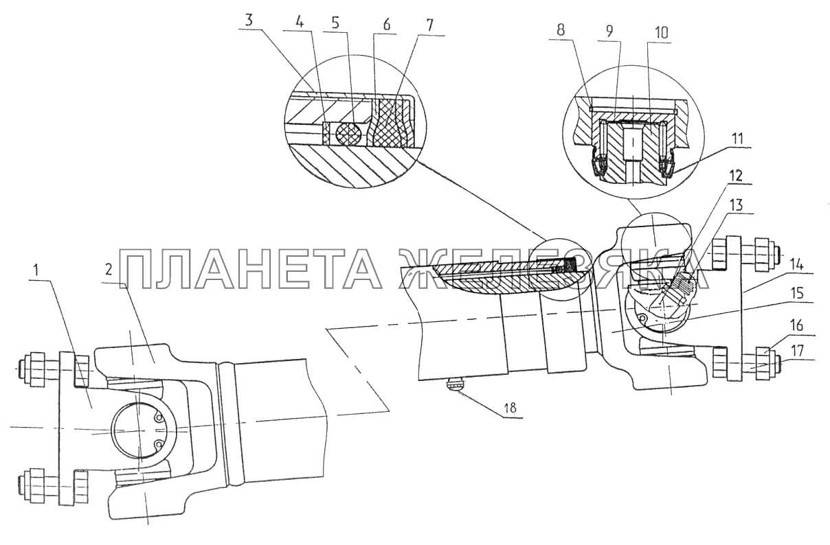 Вал карданный Беларус-3022ДЦ.1 Вал карданный Беларус-3022ДЦ.1