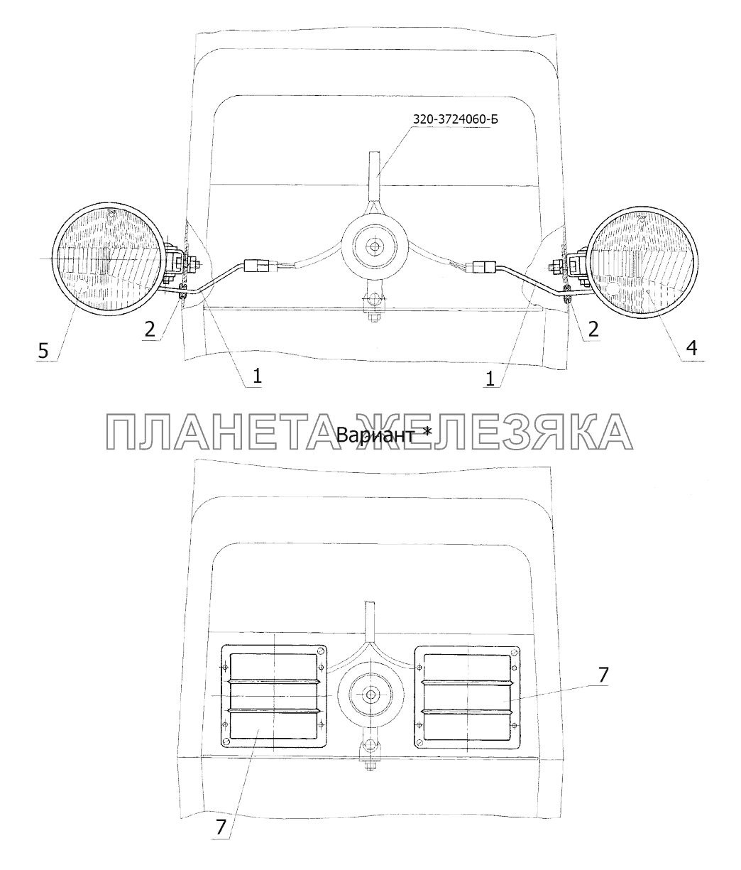 Установка фар дорожных МТЗ-310, 320, 321