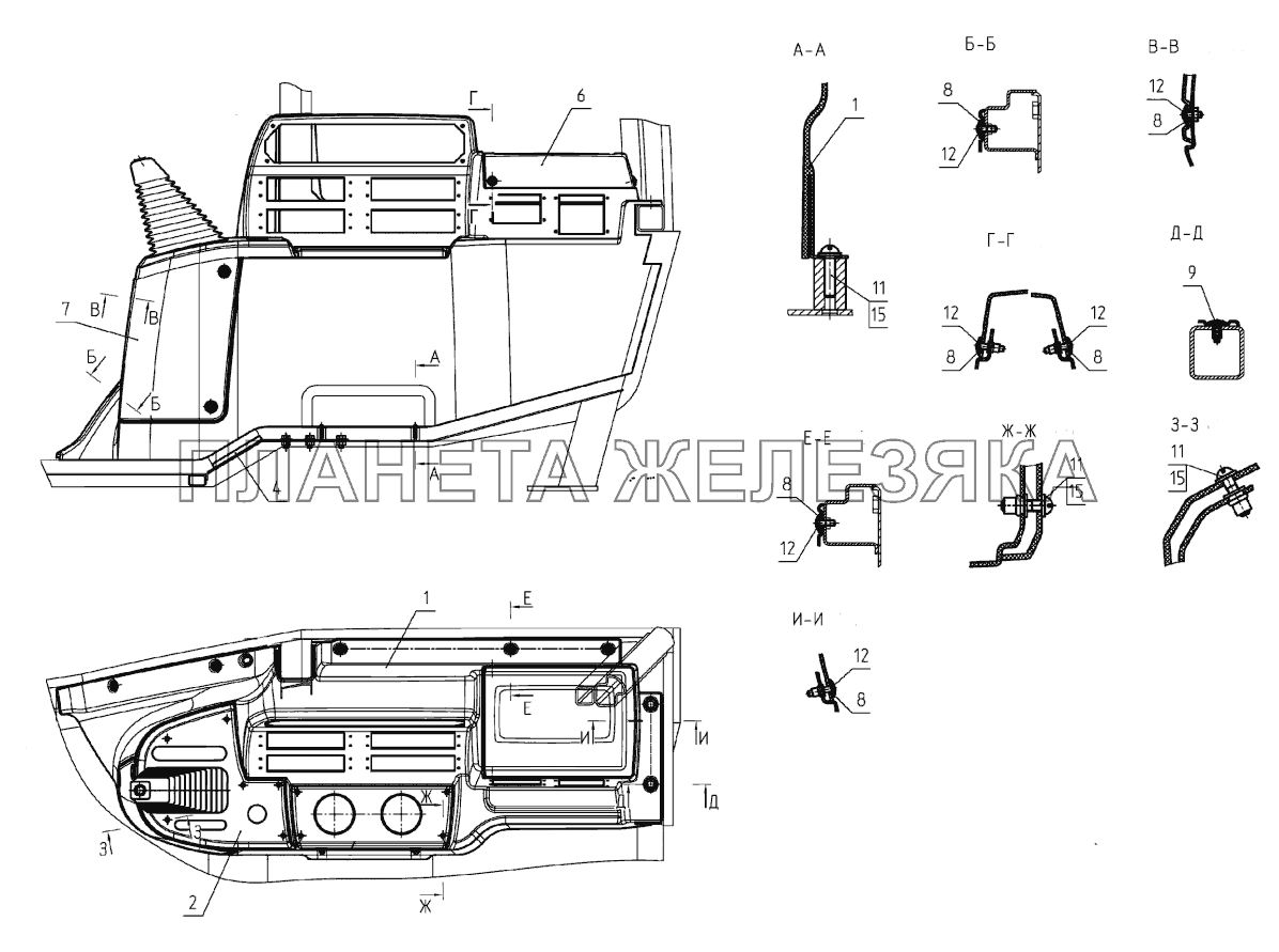 Установка пульта МТЗ-3522