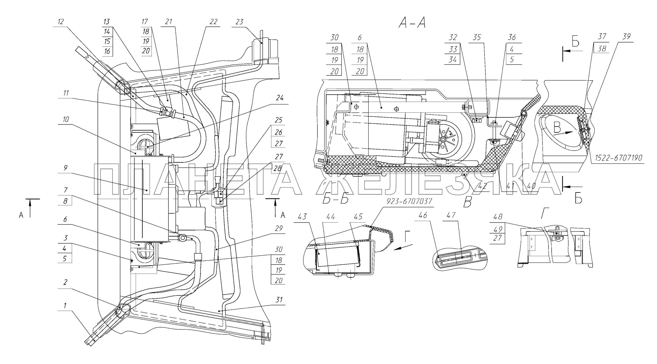 Установка отопителя-охладителя МТЗ-3522