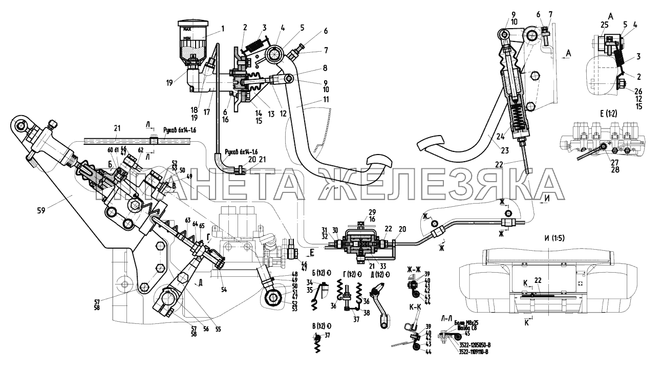 Управление сцеплением МТЗ-3522