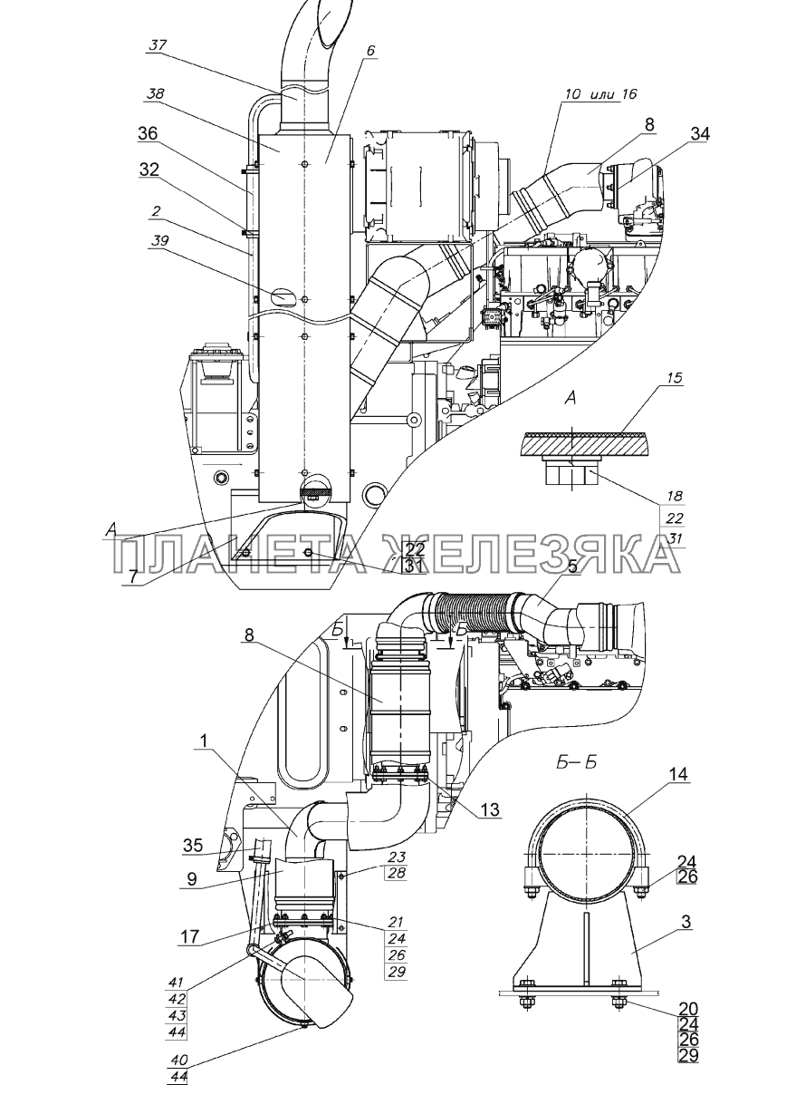 Установка глушителя МТЗ-3522