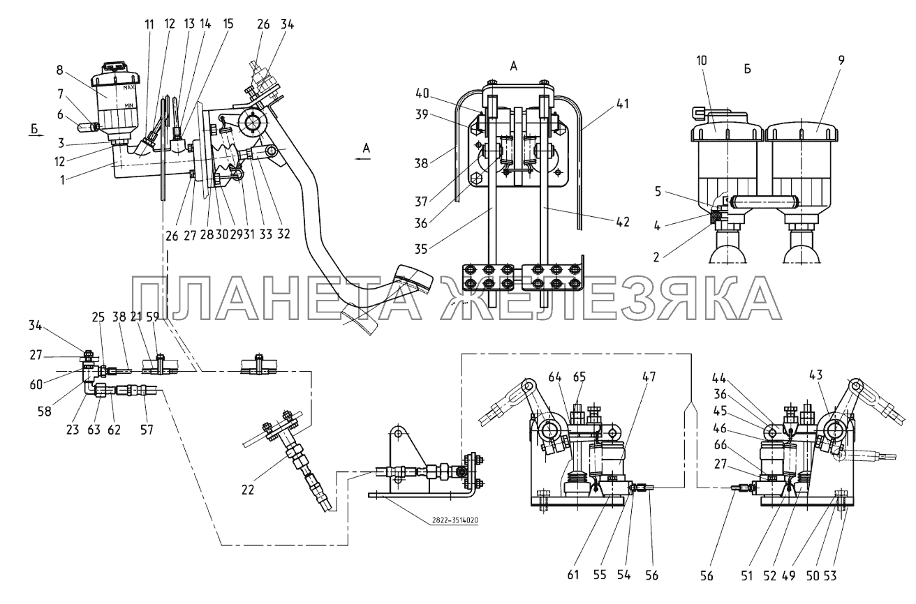 Управление тормозами МТЗ-3522