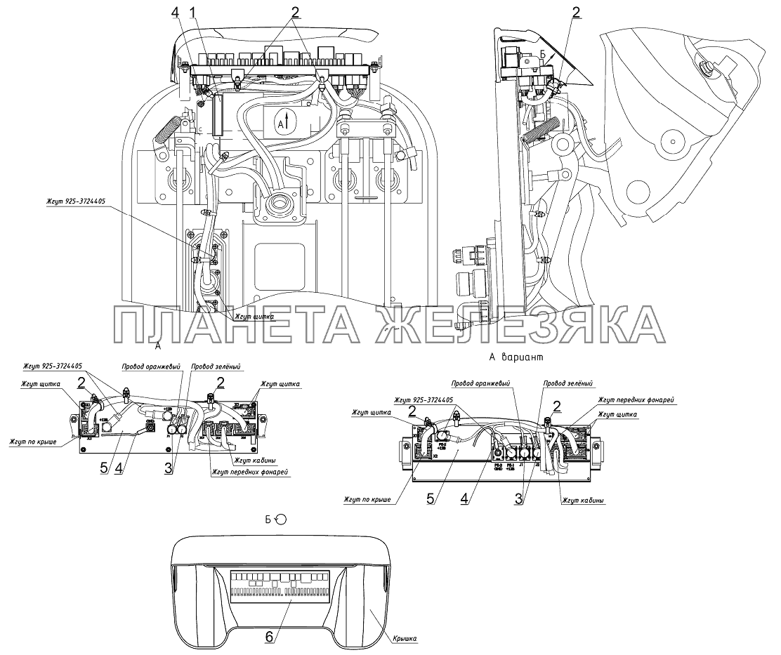 Блок коммутации МТЗ-3522