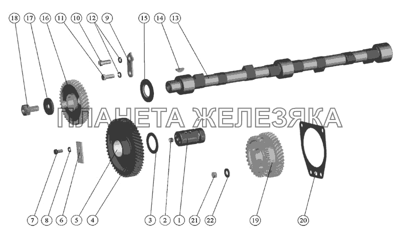 Распределительный механизм МТЗ-510/512, 520/522