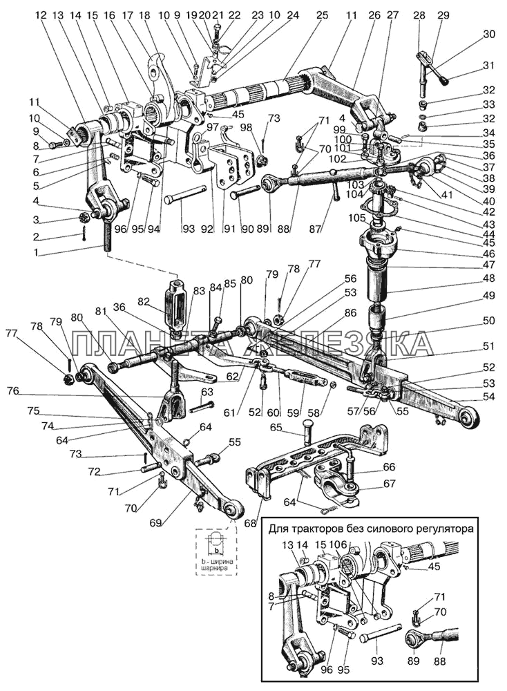 Механизм задней навески (для тракторов с силовым регулятором и без силового регулятора) МТЗ-510/512, 520/522
