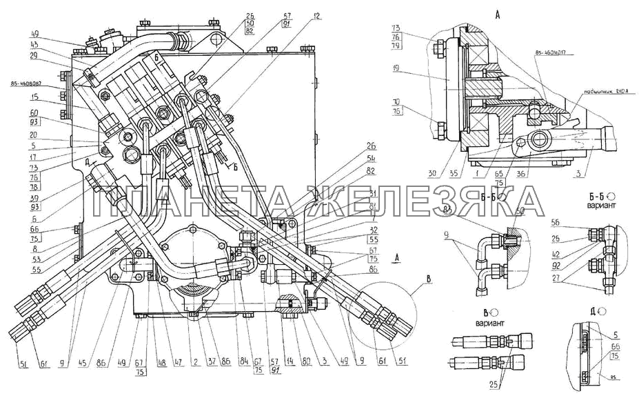 Гидроагрегаты и арматура МТЗ-570