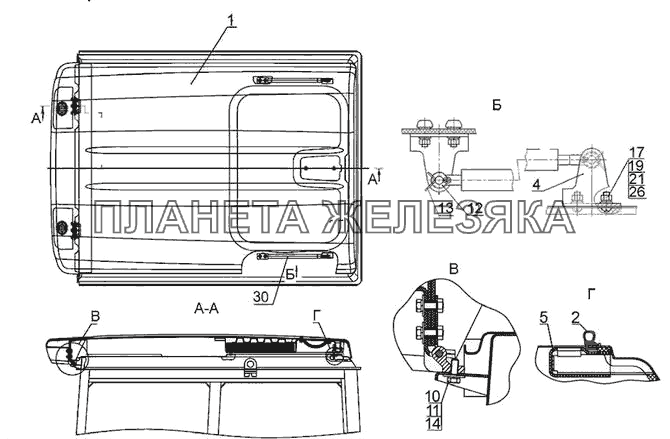 Крыша МТЗ-570