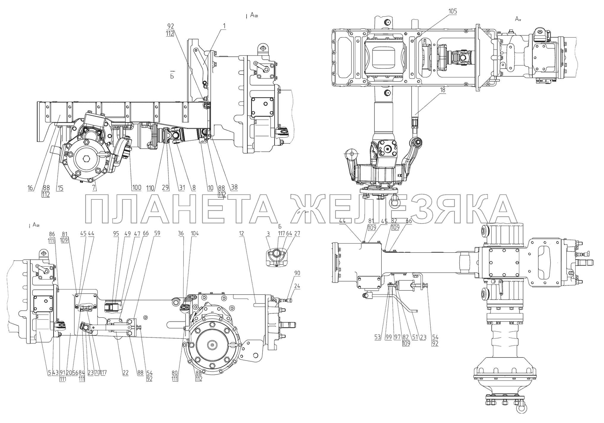 Трансмиссия 622-0002010 Беларус-622