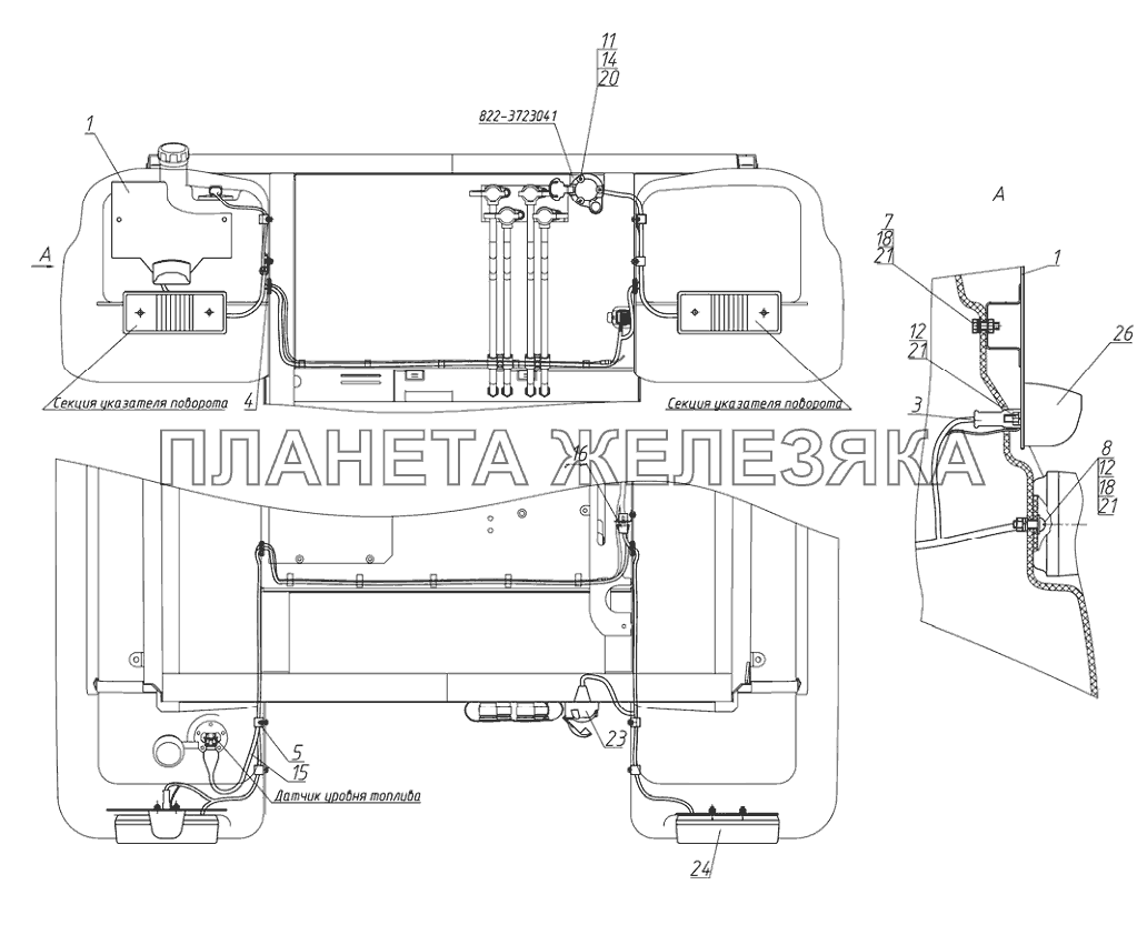 Установка фонарей задних Беларус-622