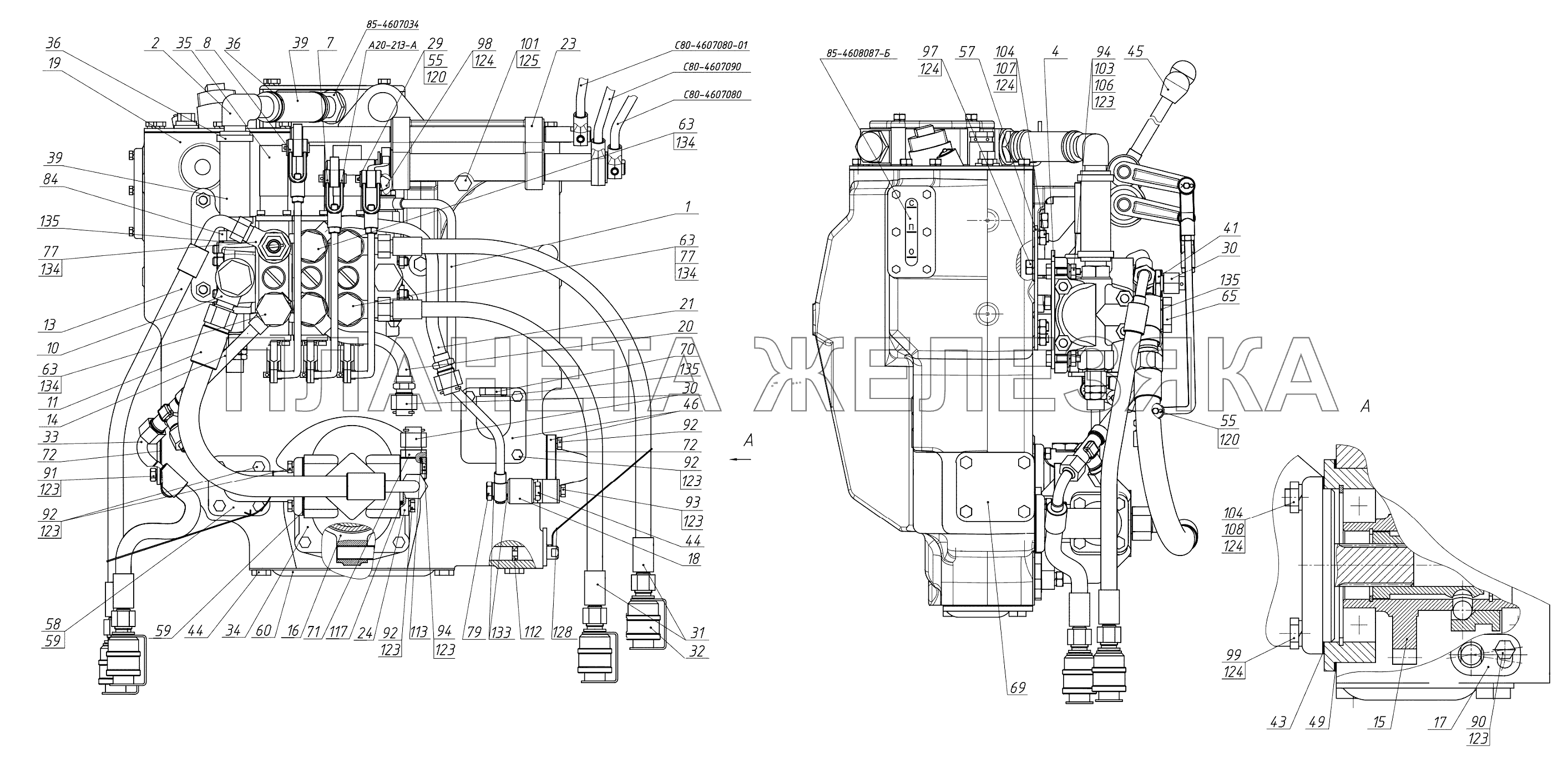 Корпус гидросистемы Р85-4600015-01 МТЗ-80.1