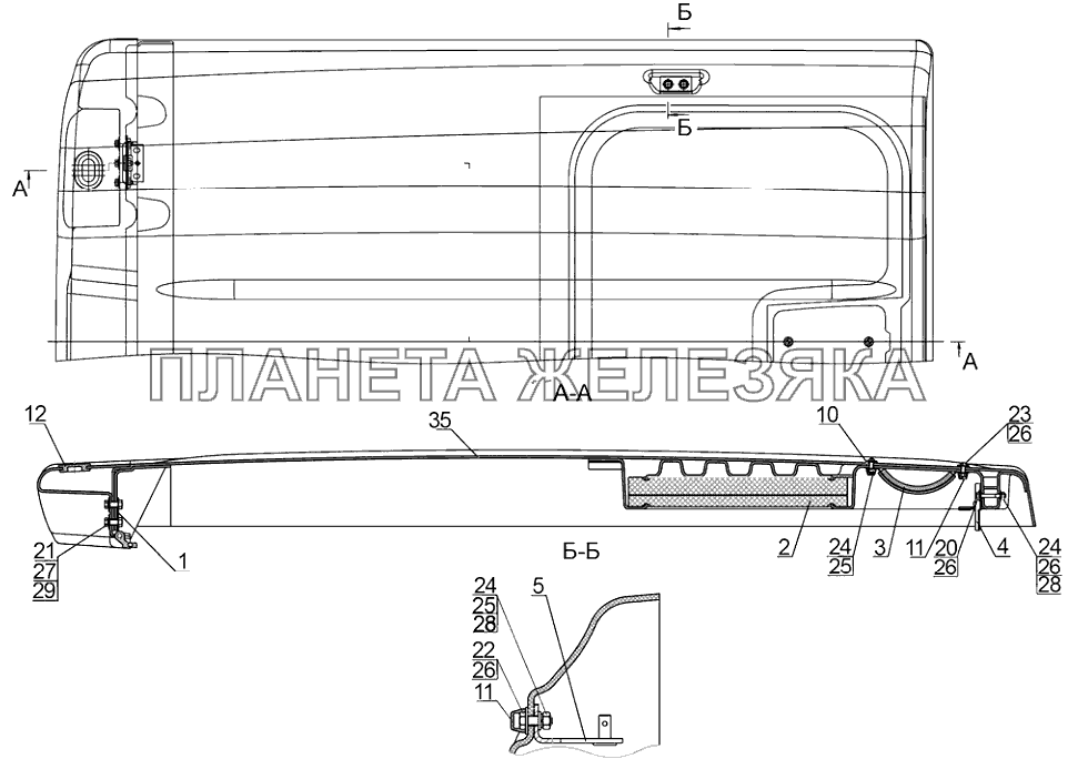 Крыша МТЗ-80.1