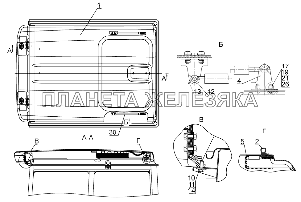 Крыша МТЗ-80.1