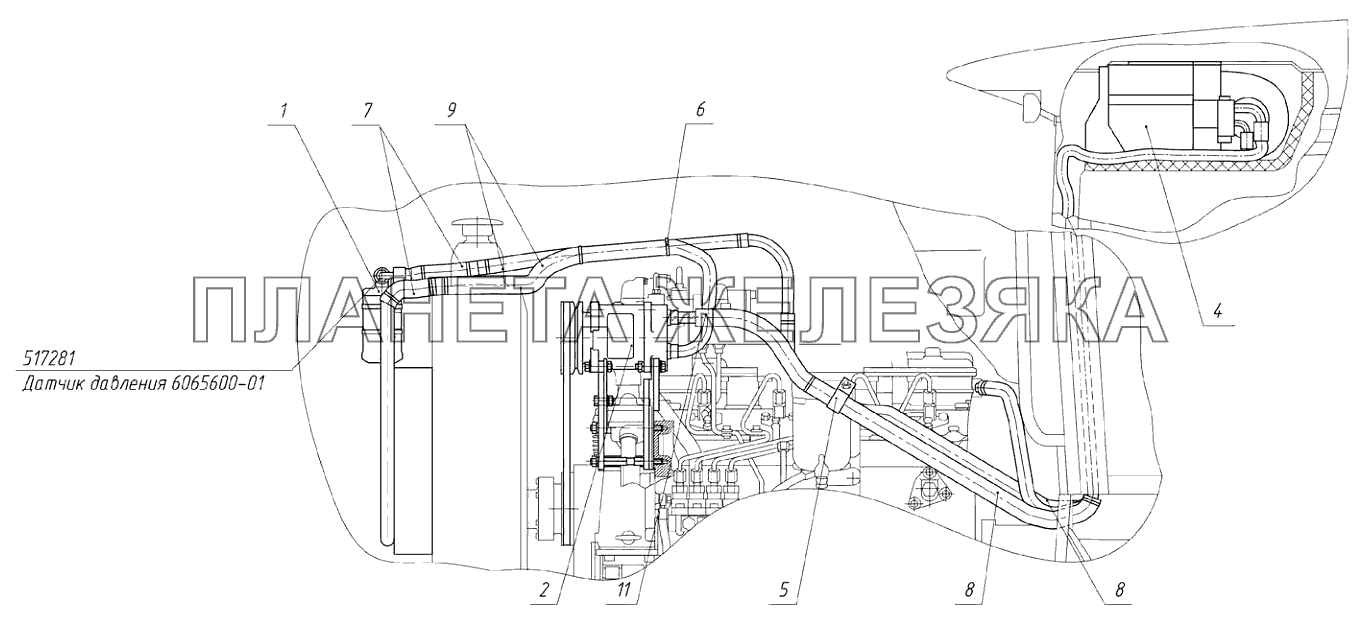 Кондиционер МТЗ-80.1