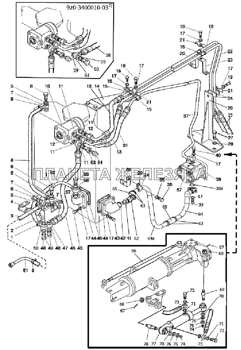 Управление рулевое 920-3400010-01/-03 МТЗ-80.1