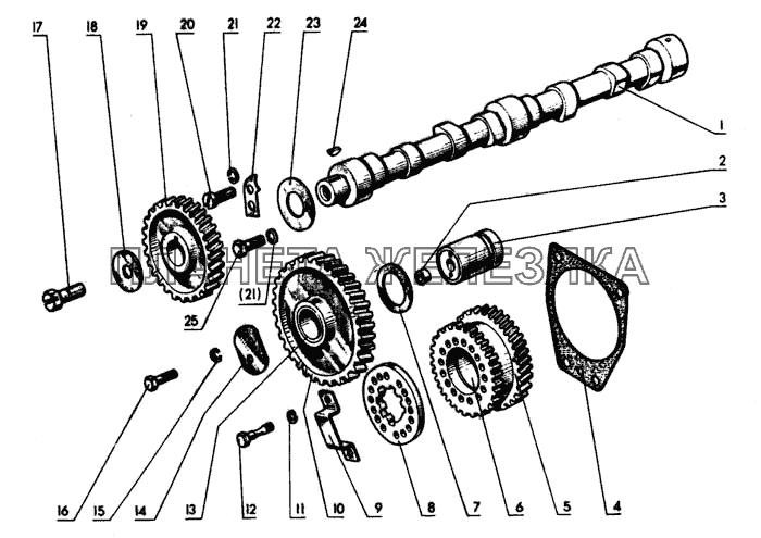 Распределительный механизм МТЗ-80